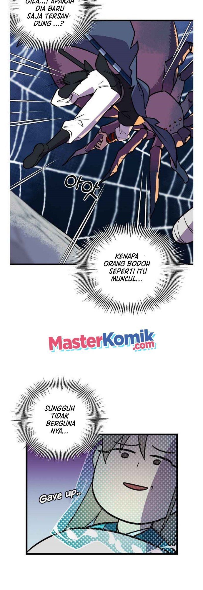 Panel 7