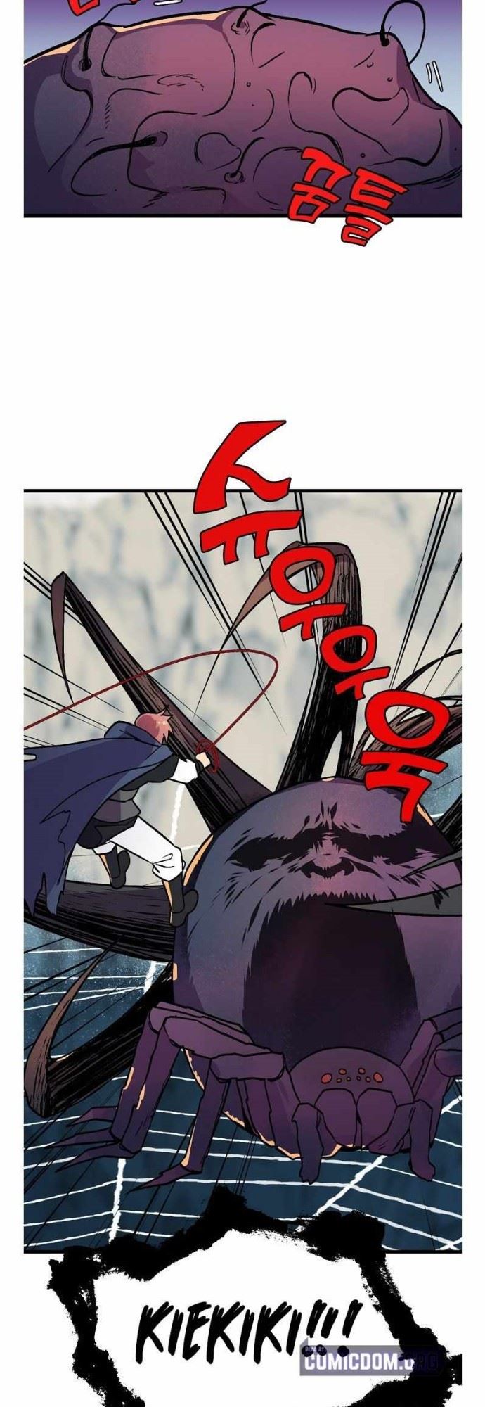 Panel 7
