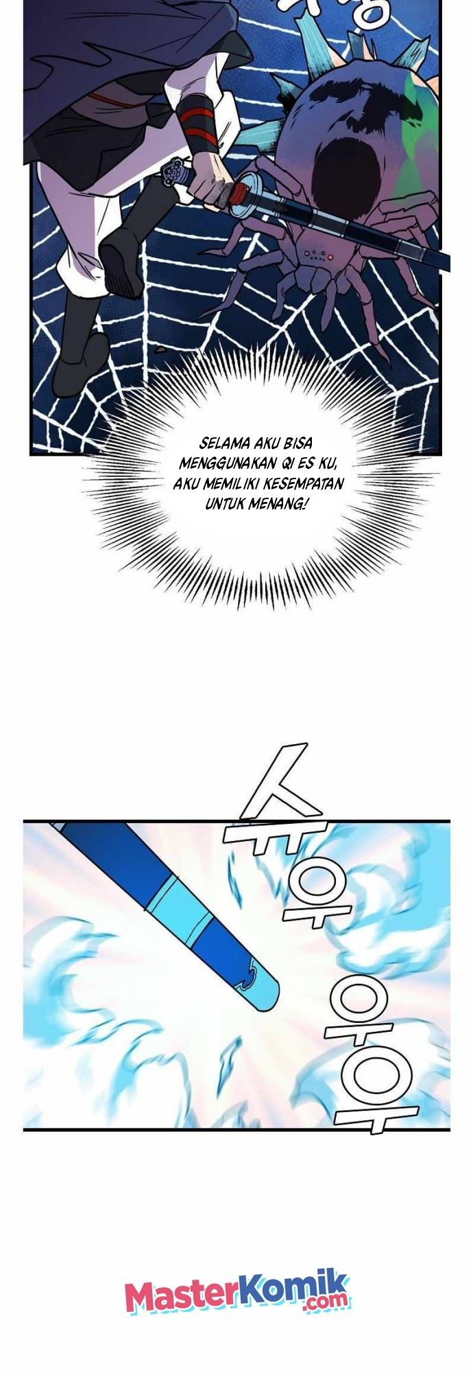 Panel 13