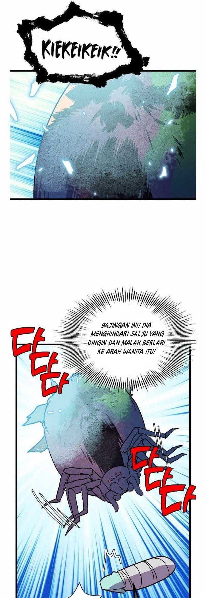 Panel 14