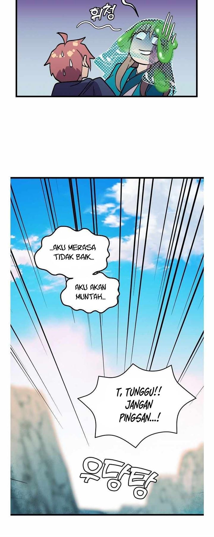 Panel 34