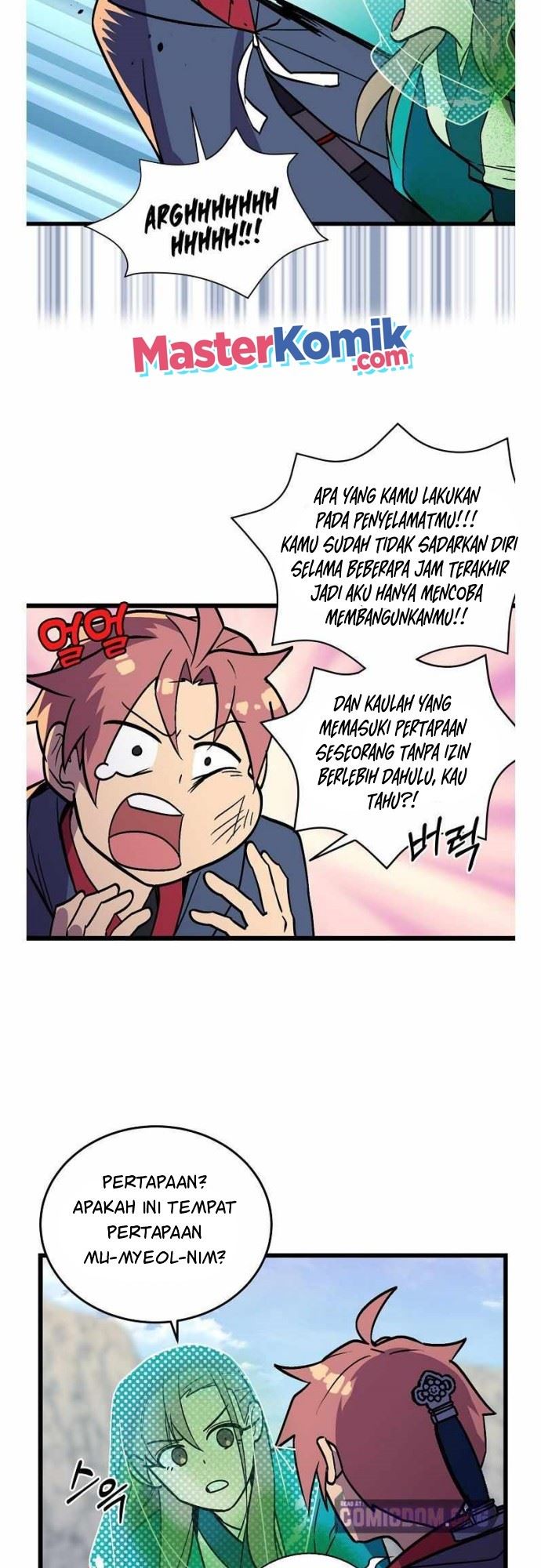 Panel 7