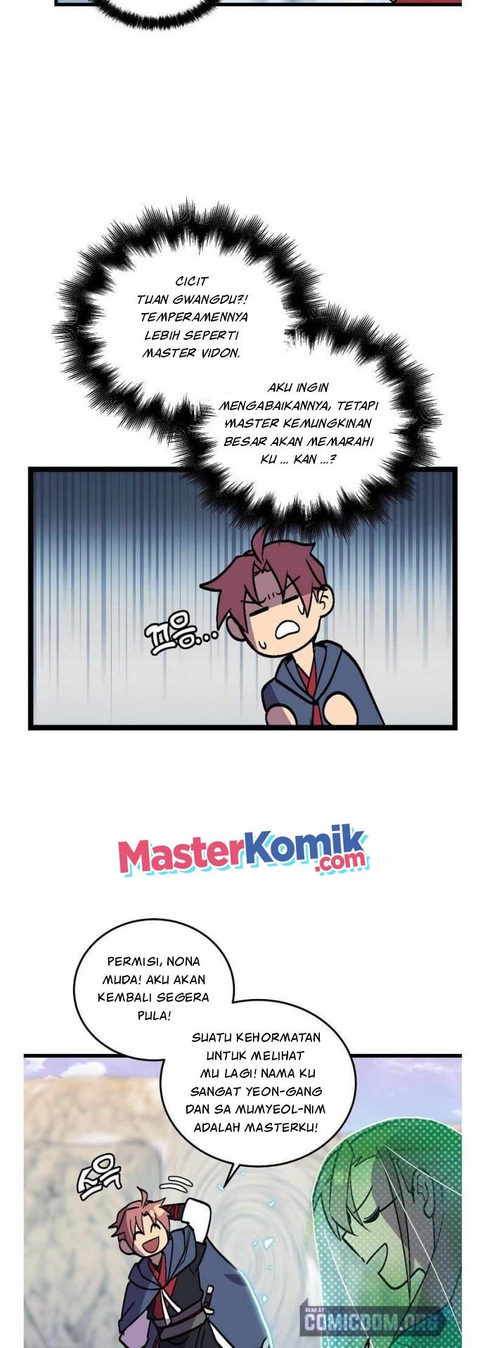 Panel 17