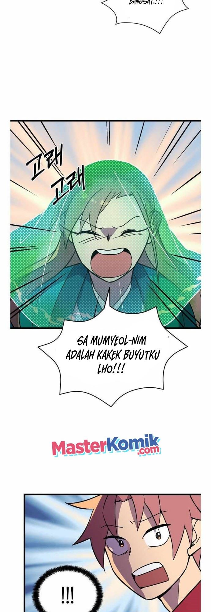 Panel 16