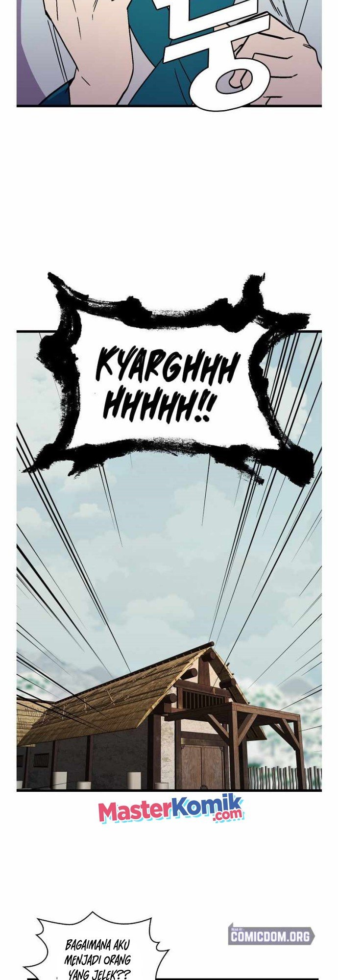 Panel 12