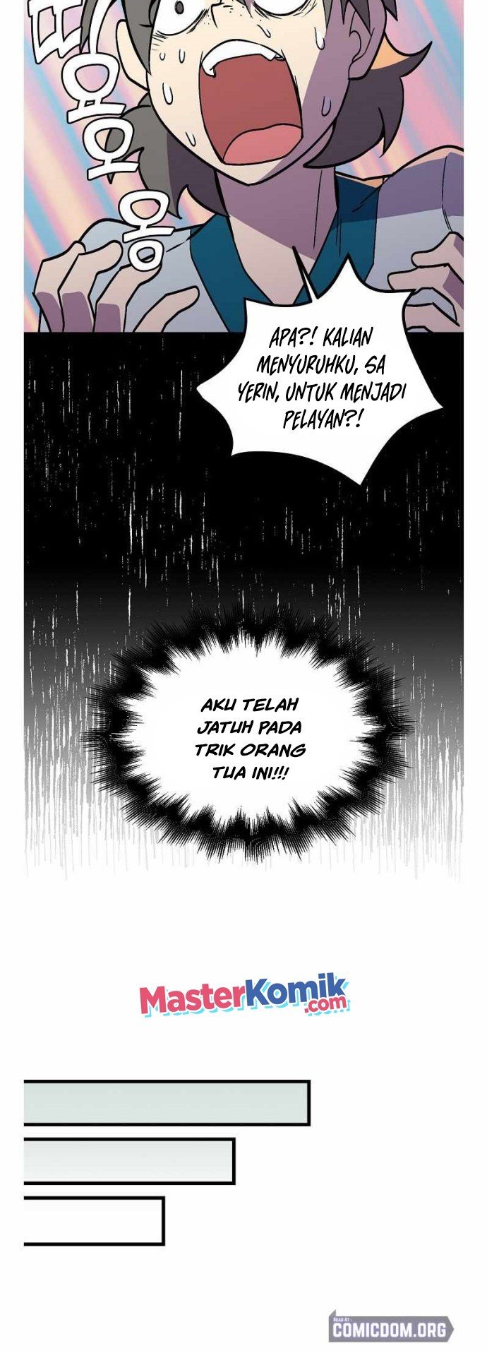Panel 17