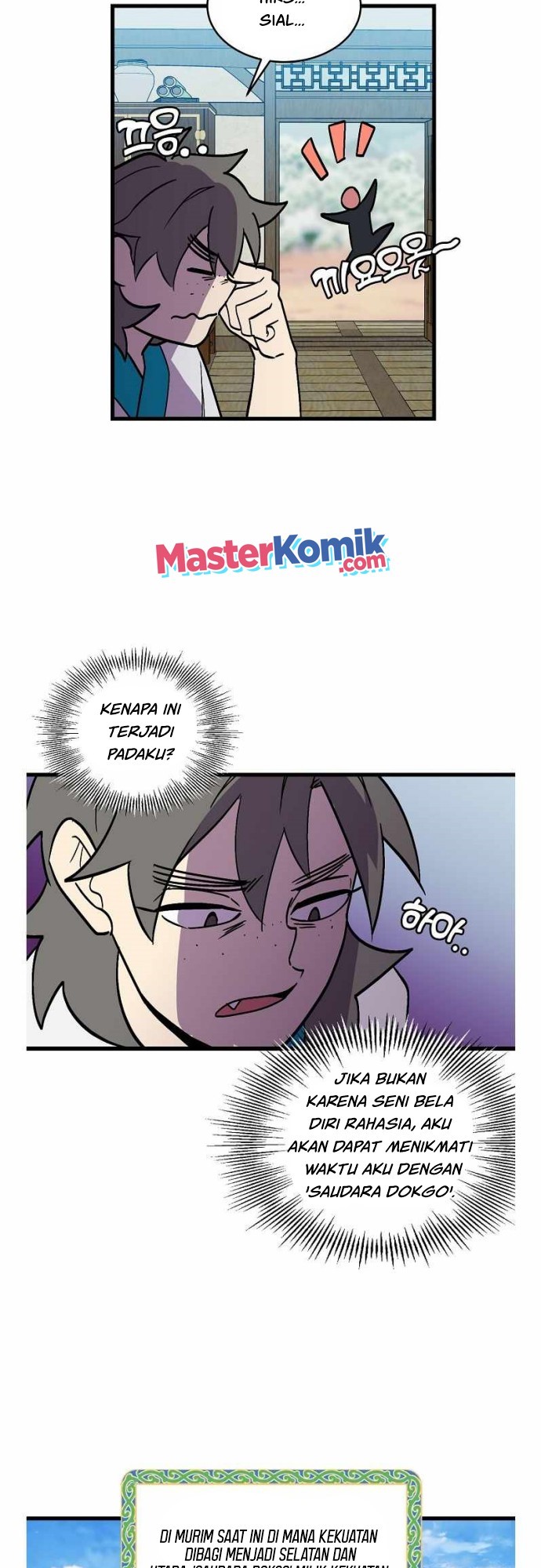 Panel 26