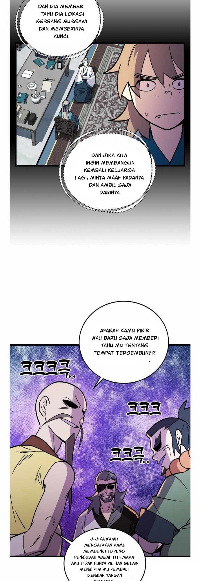 Panel 14