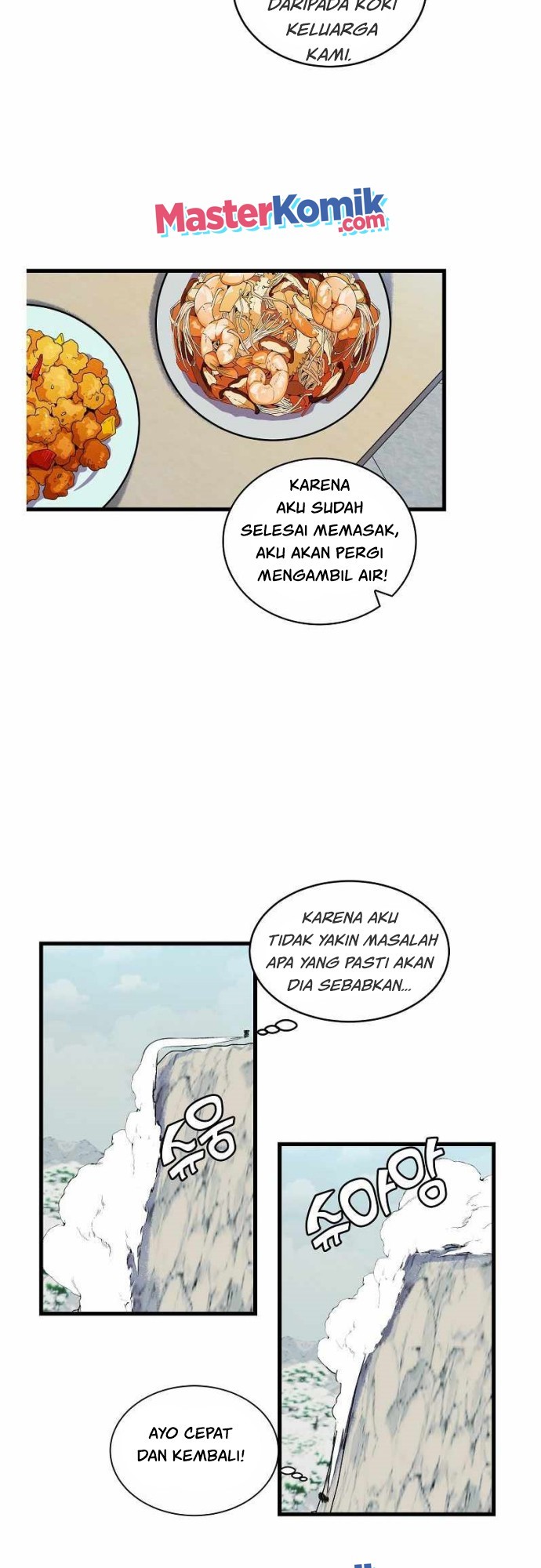 Panel 33