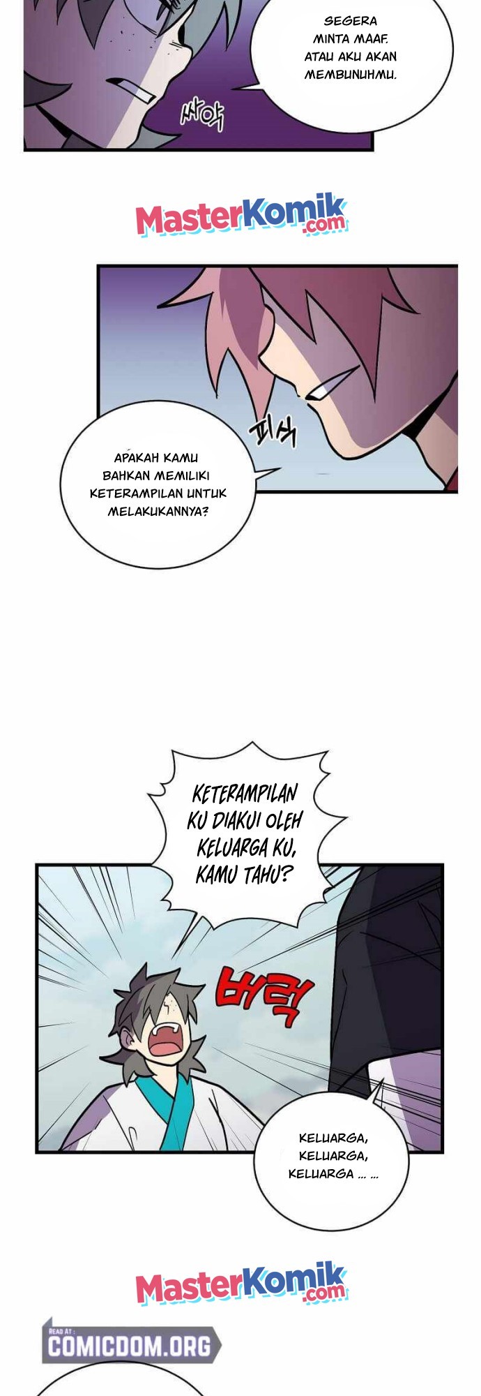 Panel 7