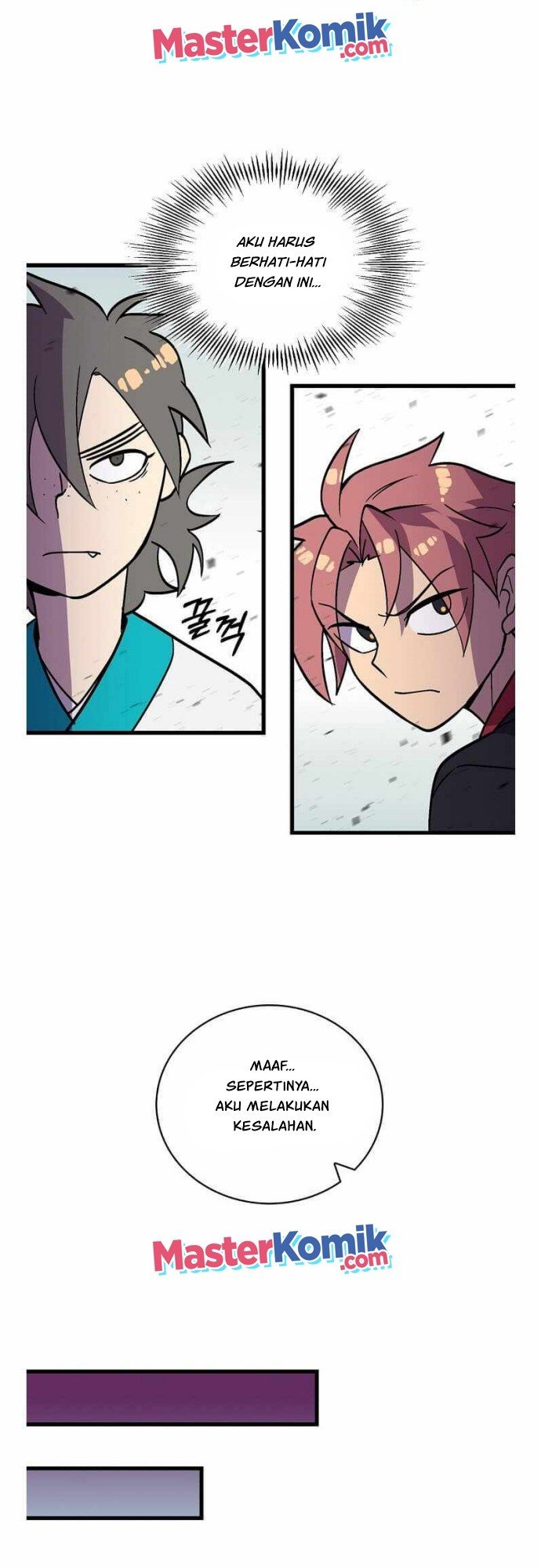 Panel 14