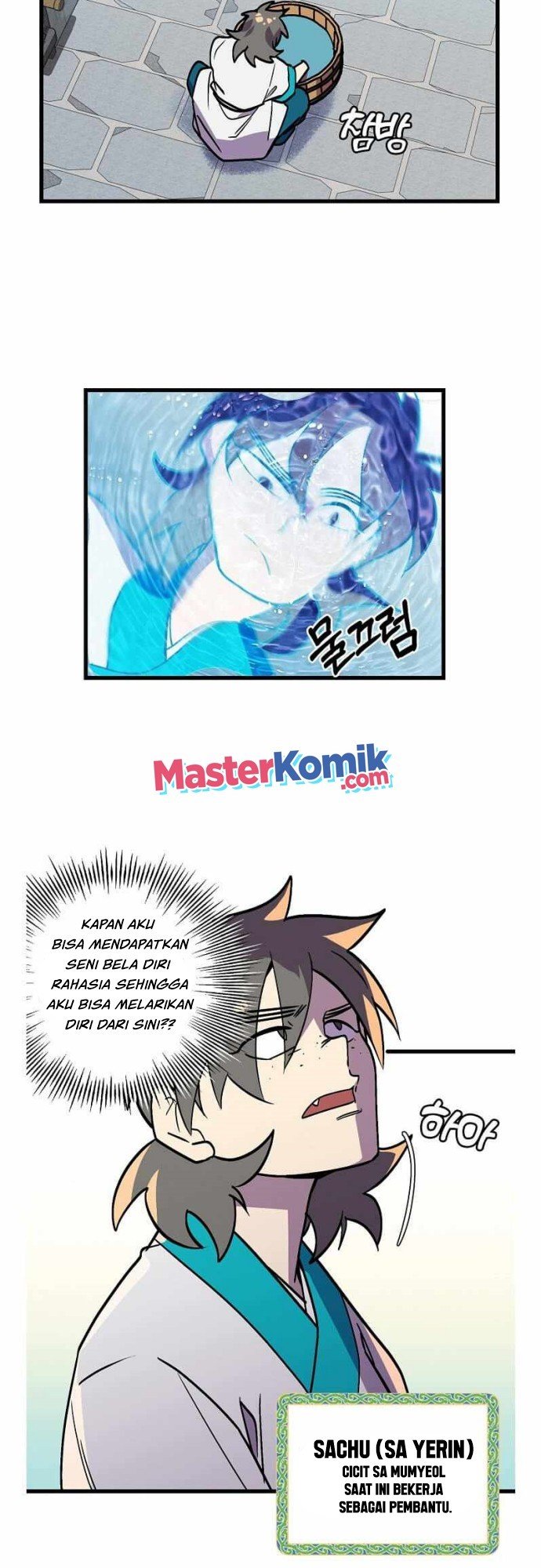 Panel 16