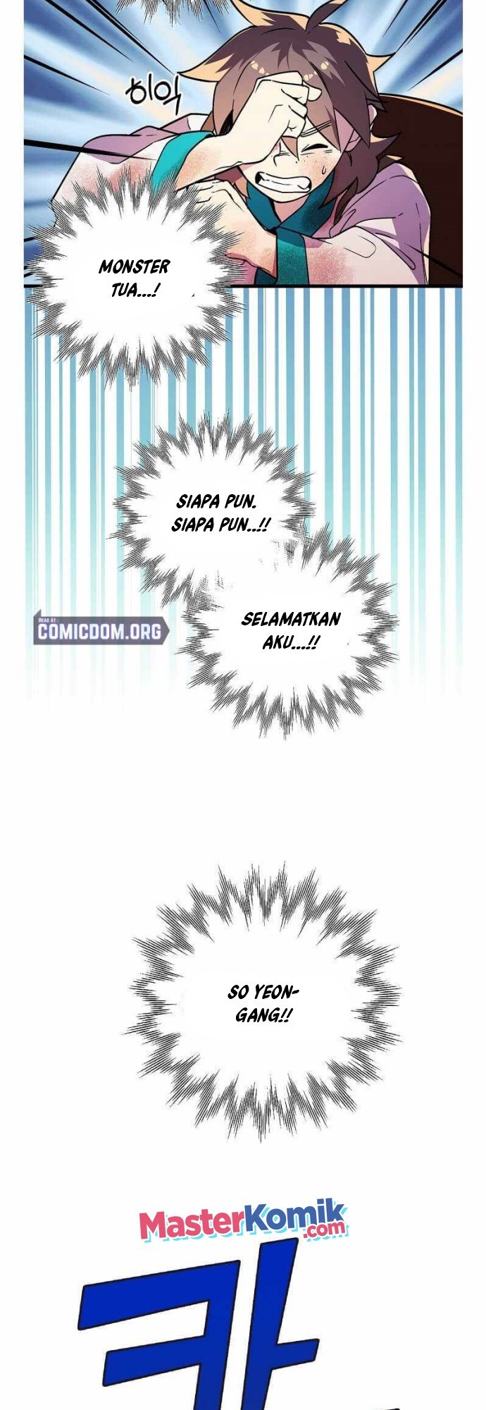 Panel 15
