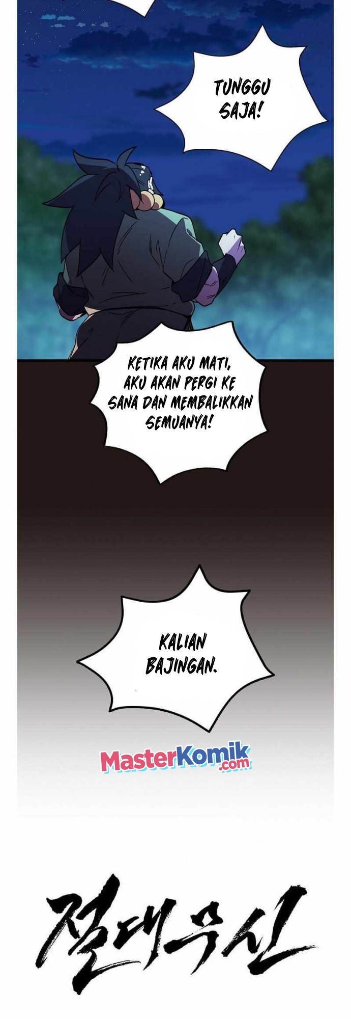 Panel 42