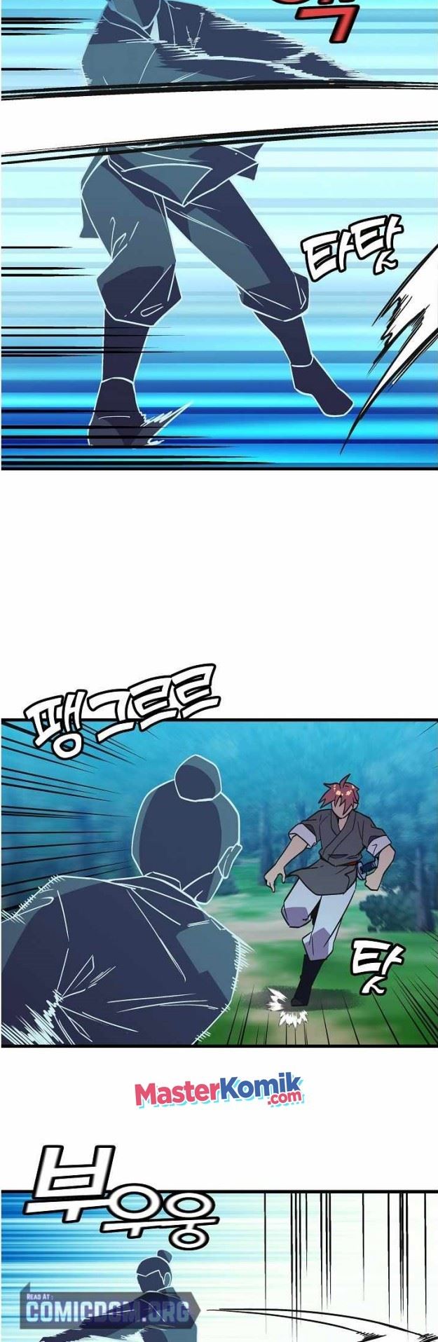 Panel 17