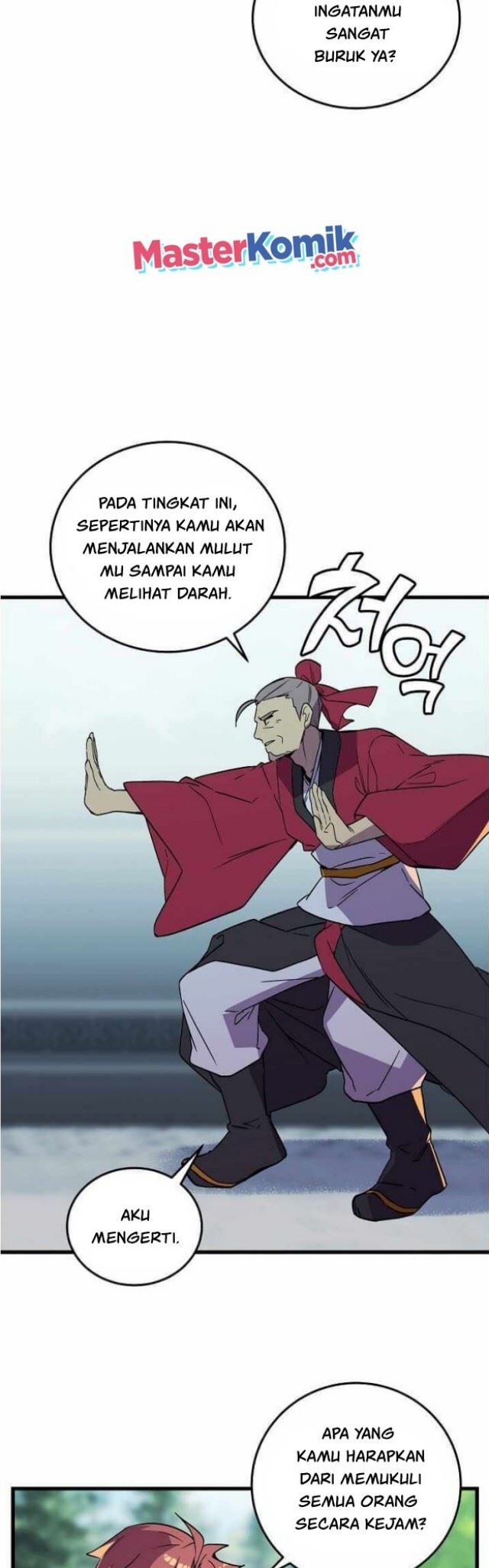 Panel 14