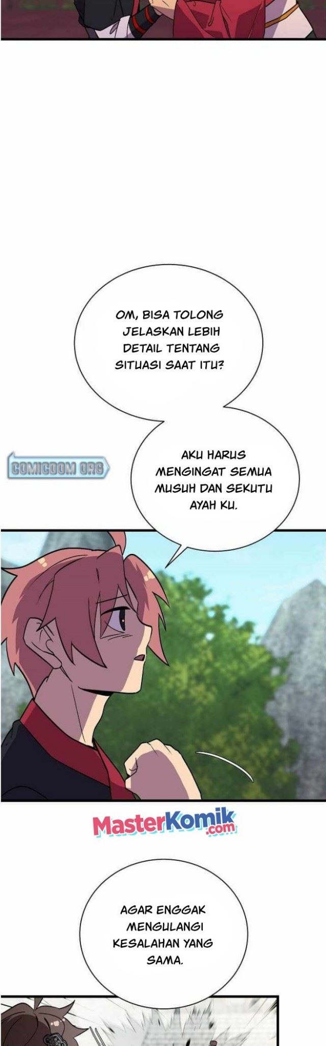 Panel 15