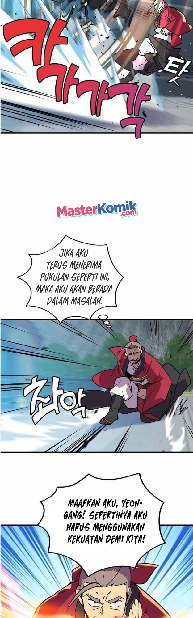Panel 14