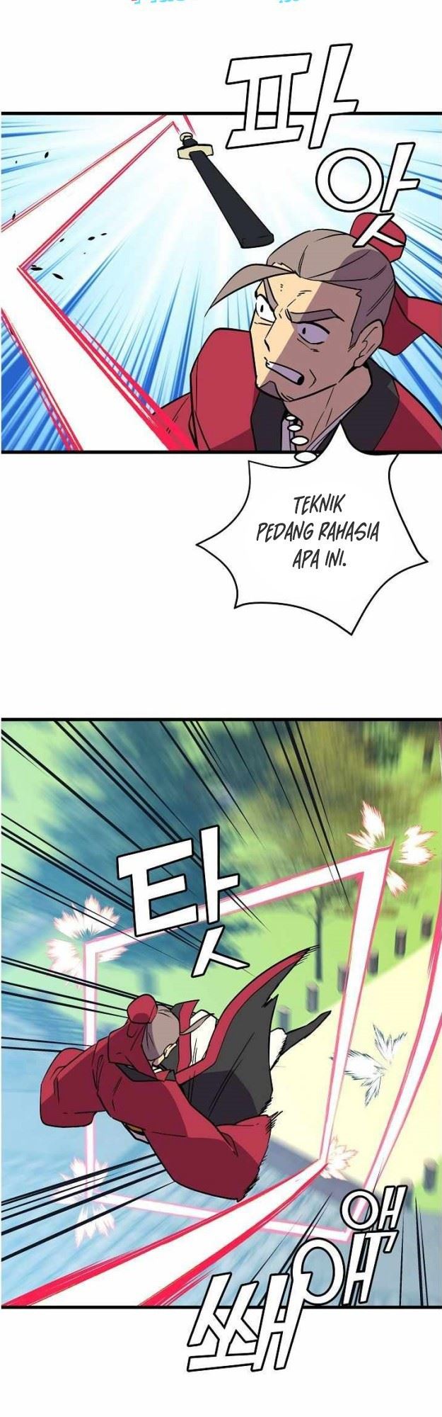 Panel 9