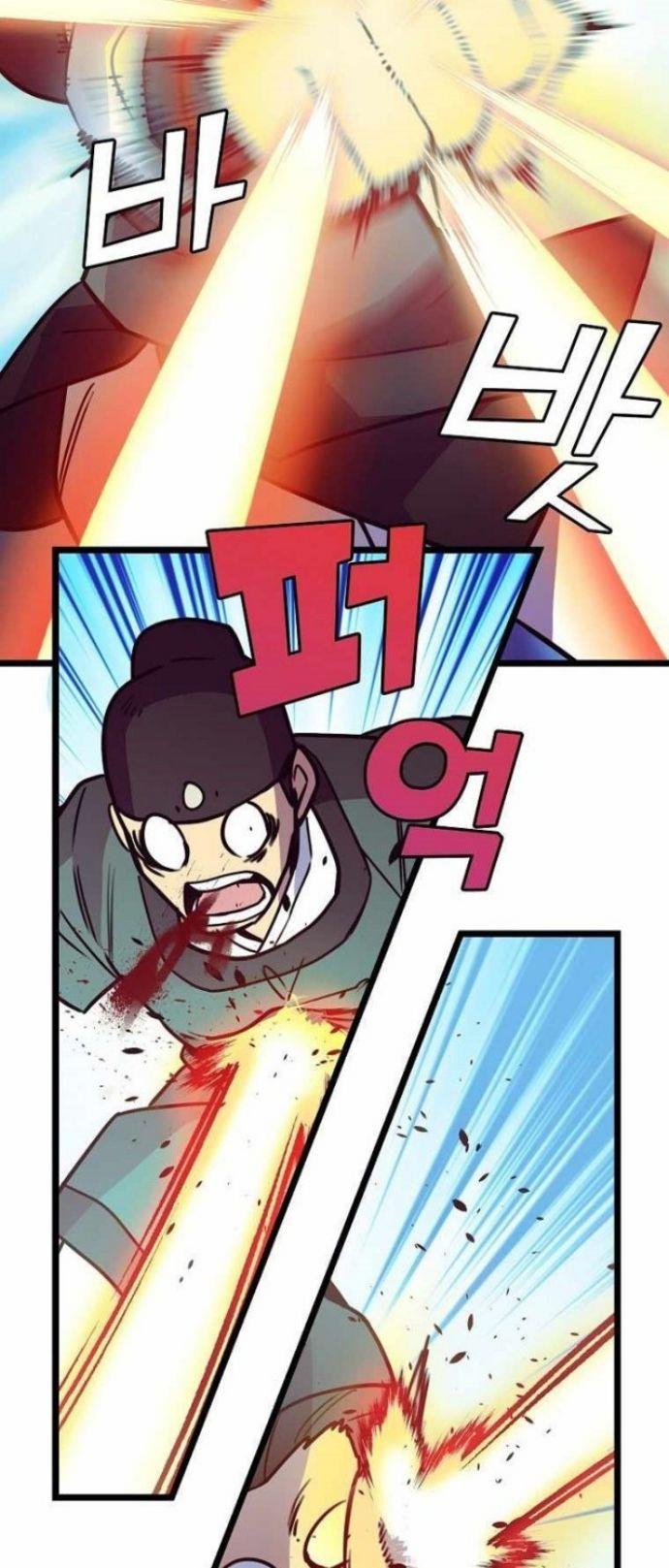 Panel 23