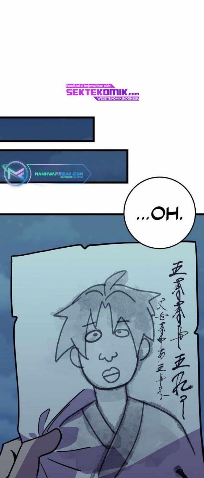 Panel 53