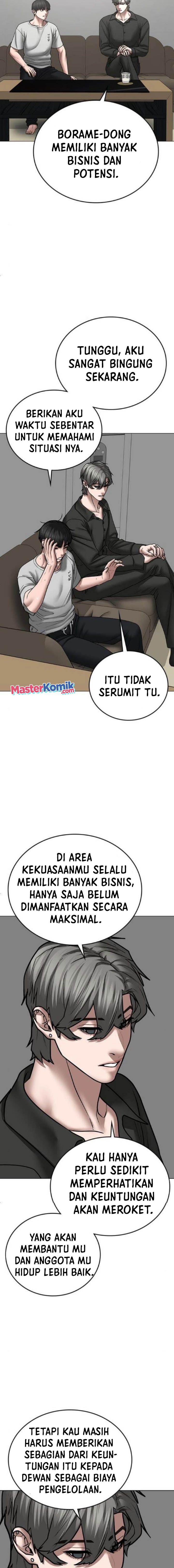 Panel 9