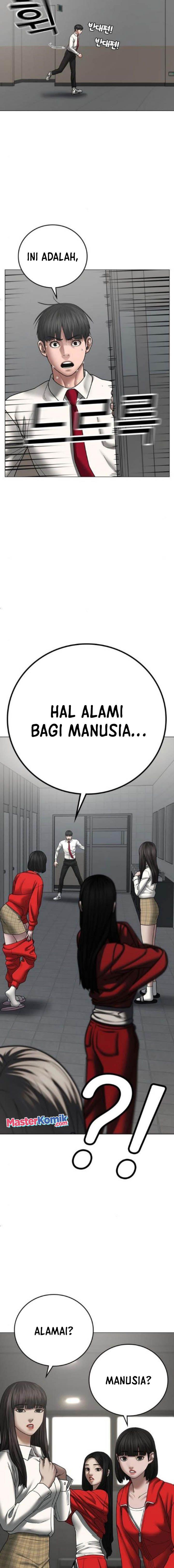 Panel 26