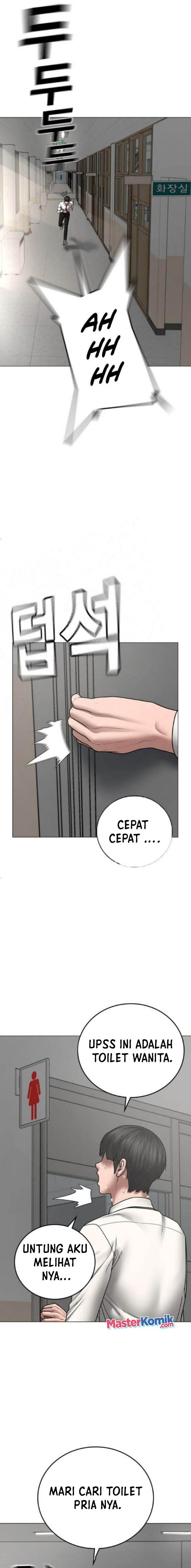 Panel 25