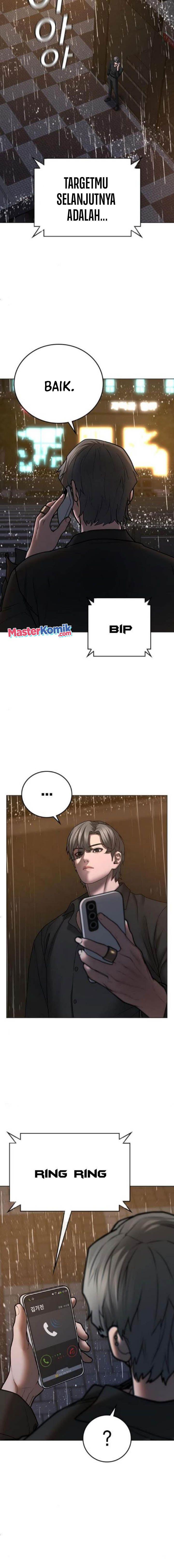 Panel 2