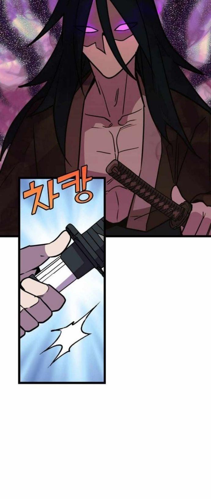 Panel 19