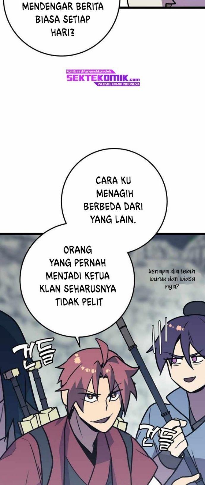 Panel 14
