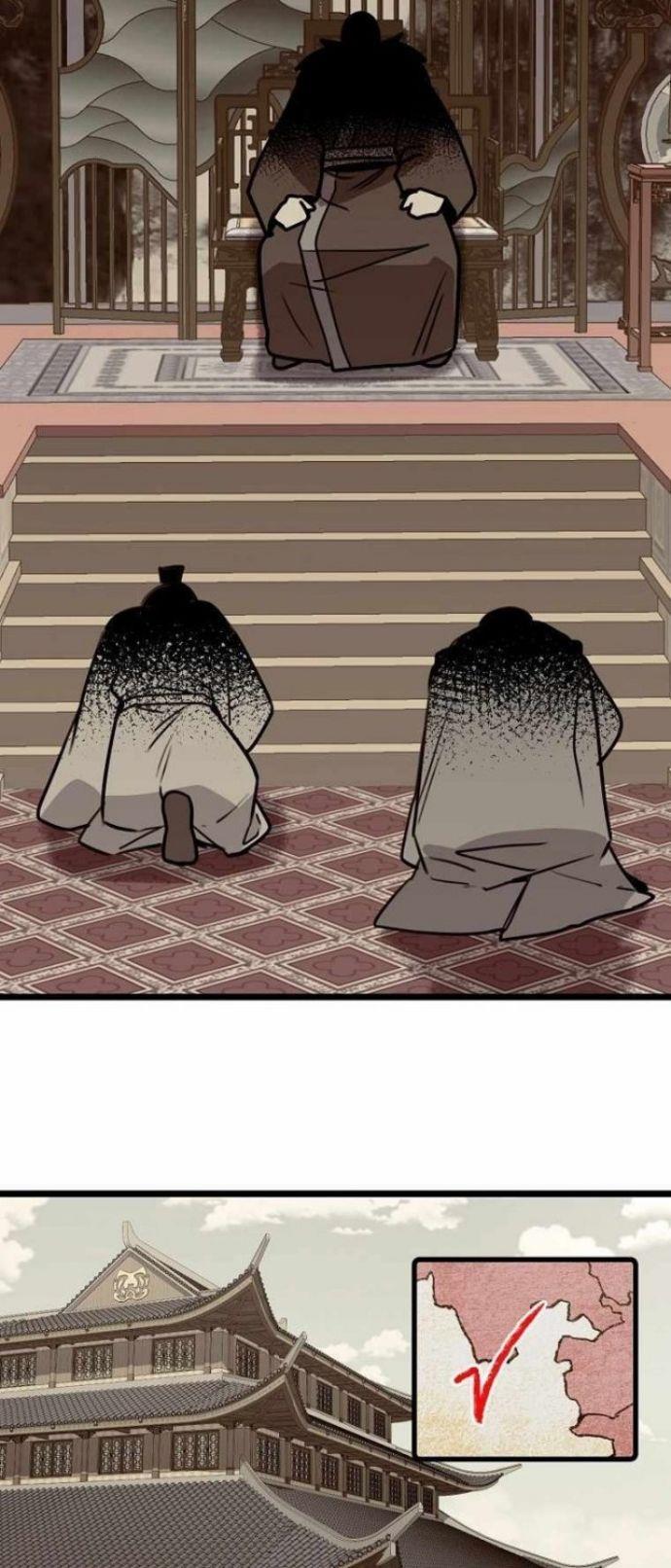 Panel 27