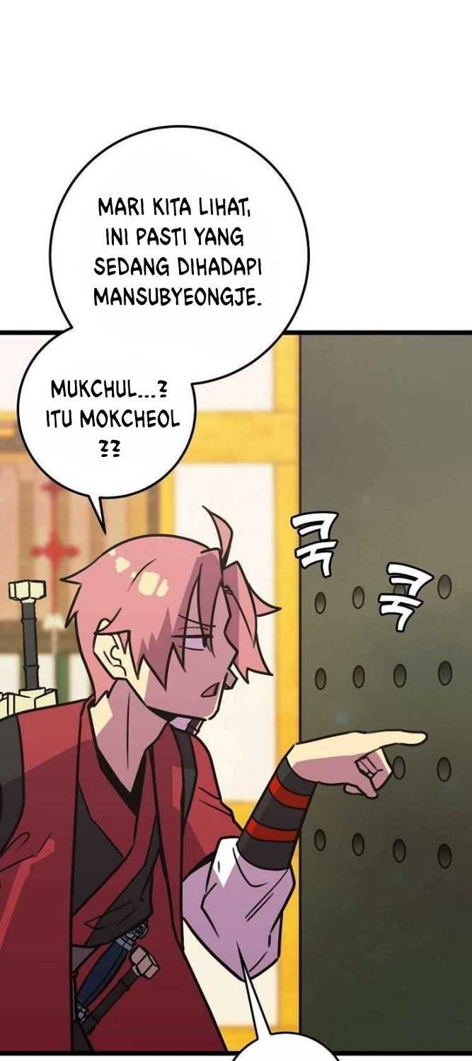 Panel 17