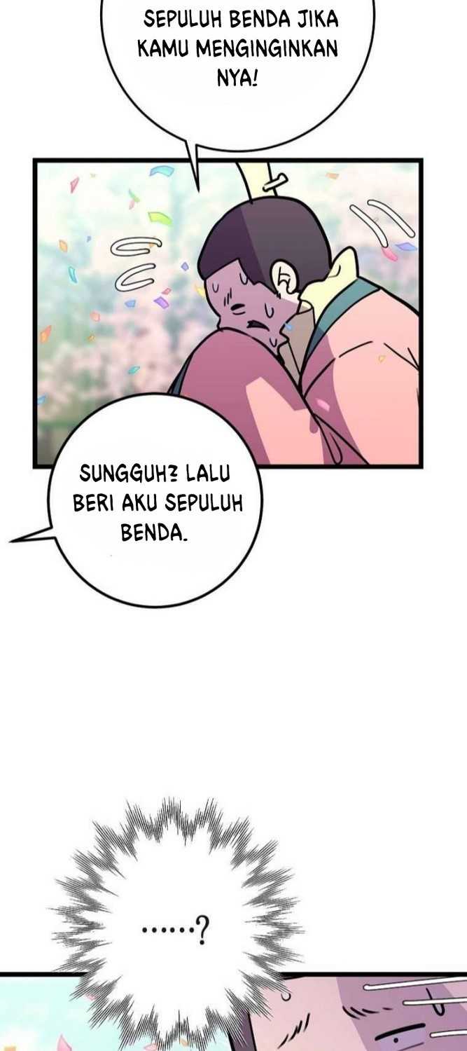 Panel 33