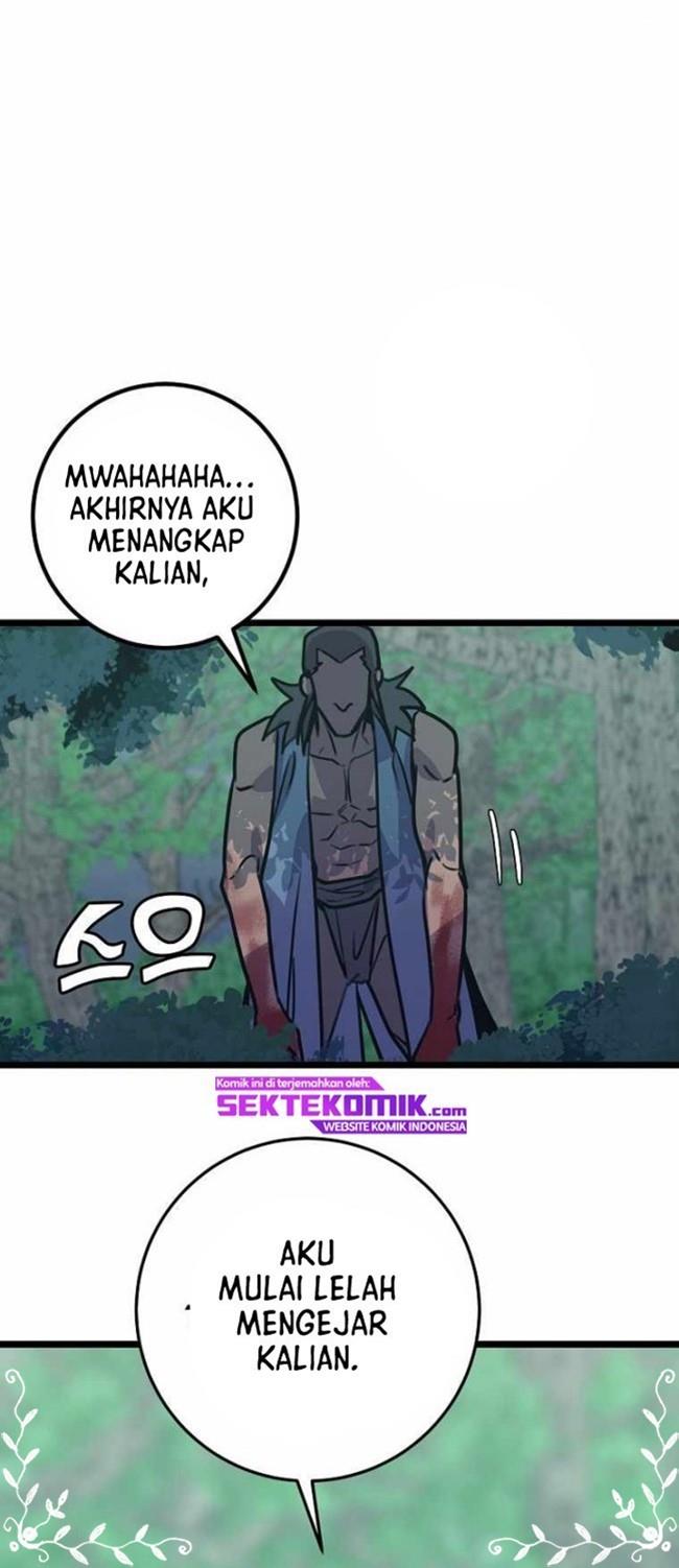 Panel 42