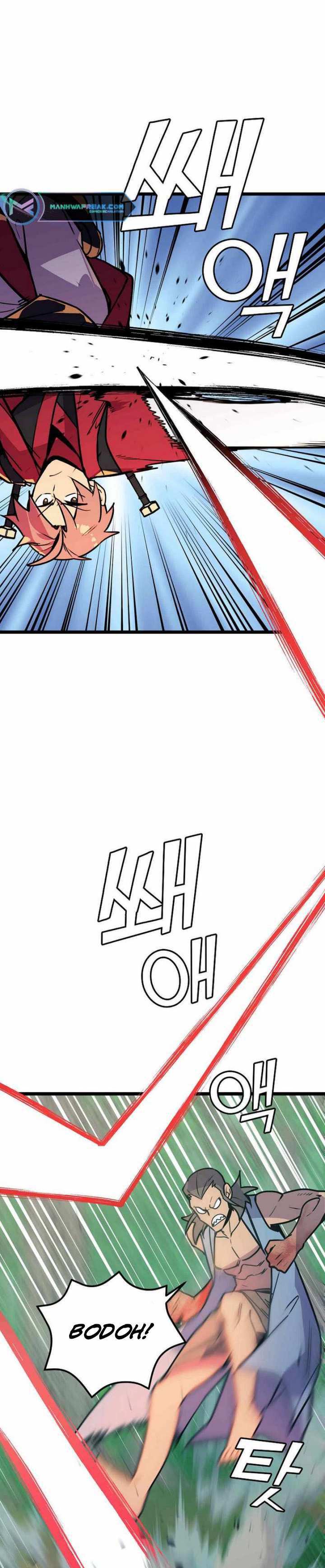 Panel 14