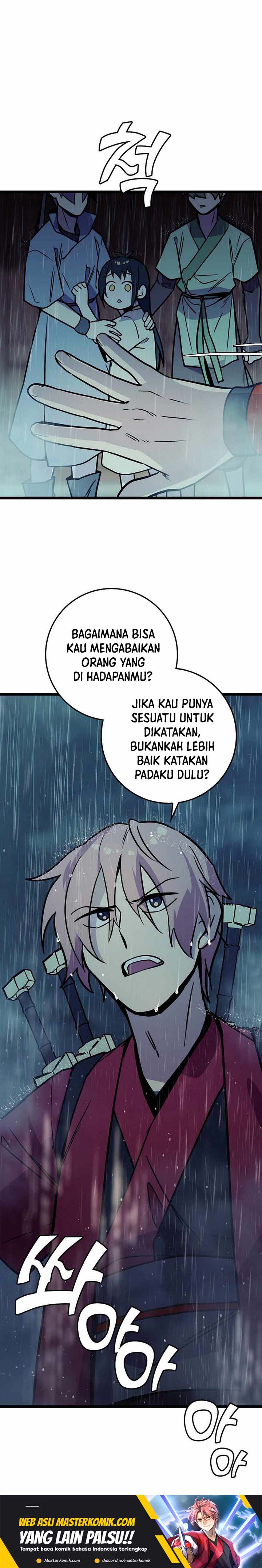 Panel 12