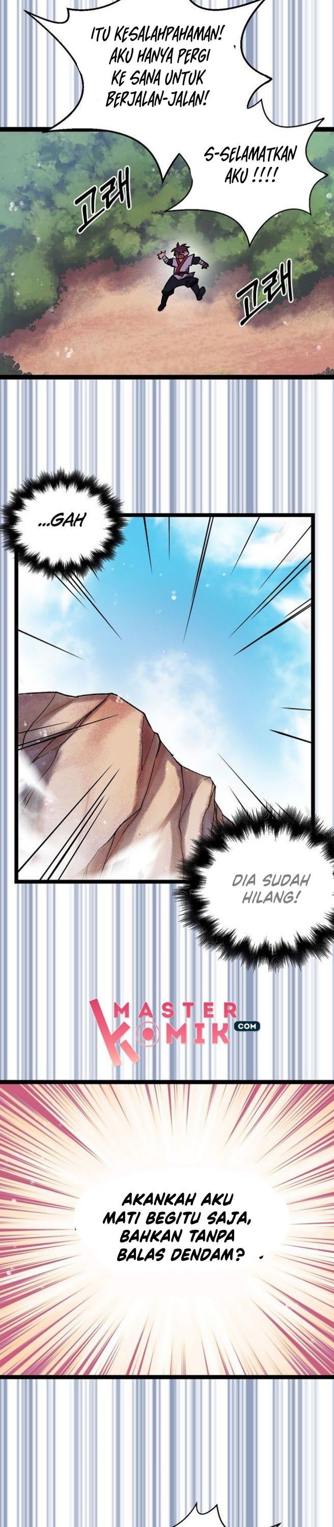 Panel 15