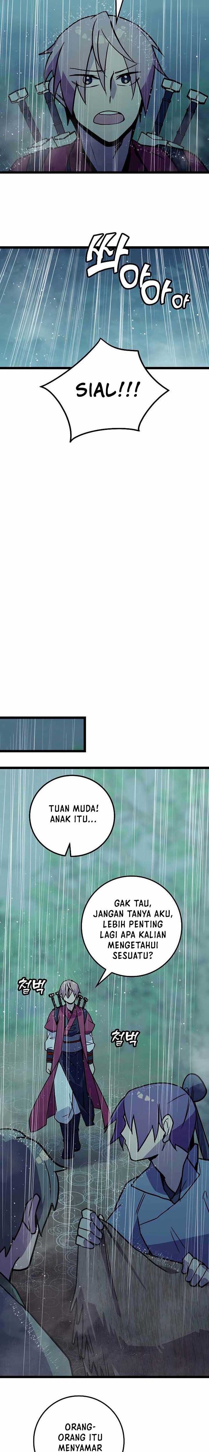 Panel 14