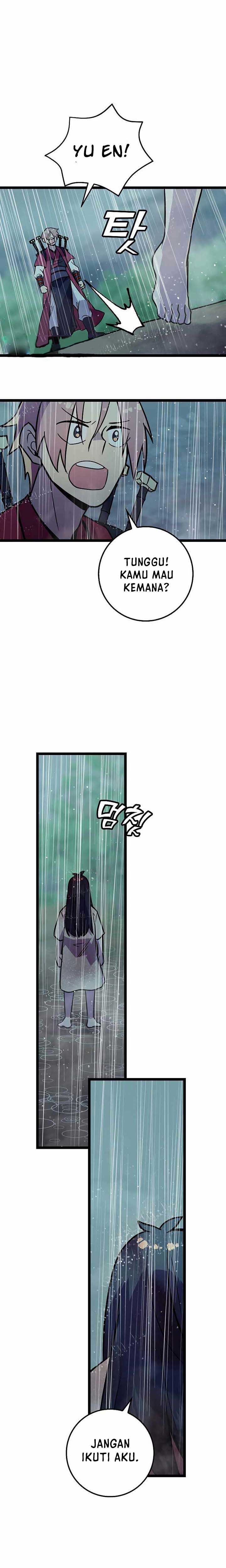 Panel 11