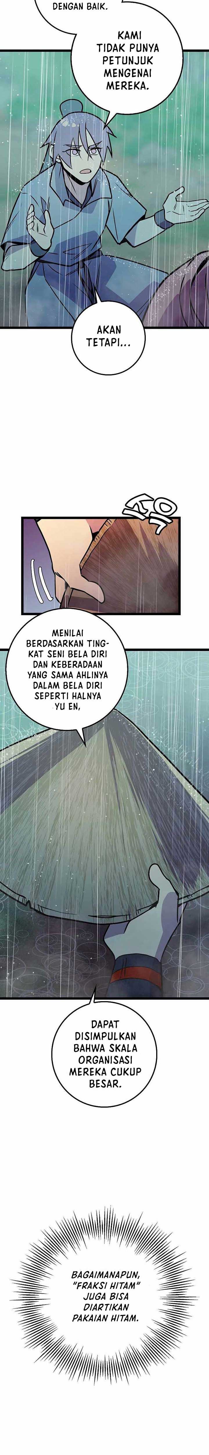Panel 15