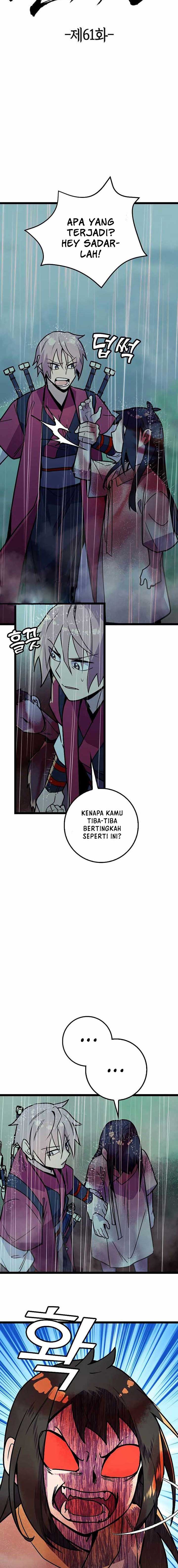 Panel 3