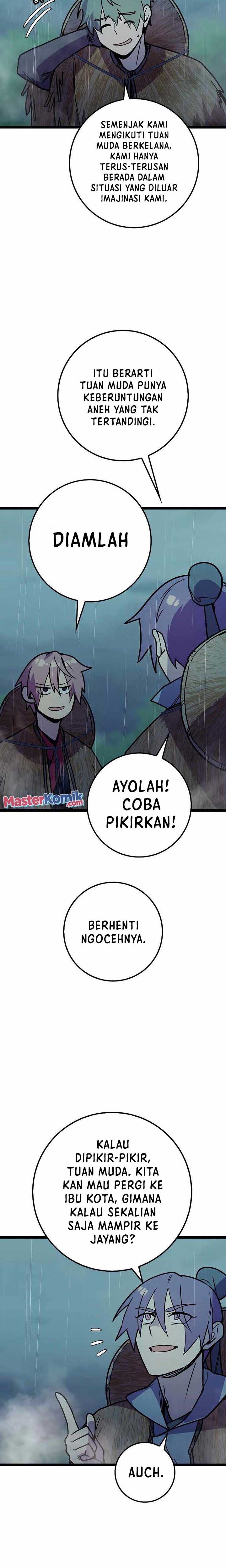 Panel 17
