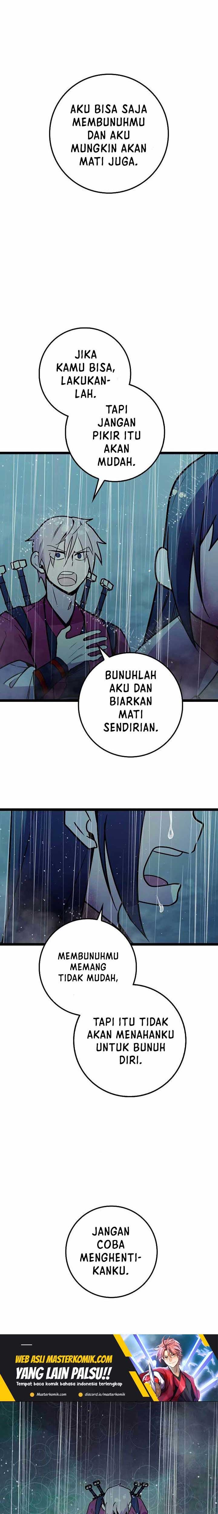Panel 12