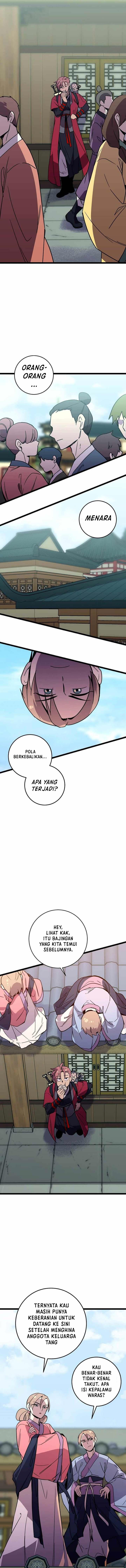Panel 7