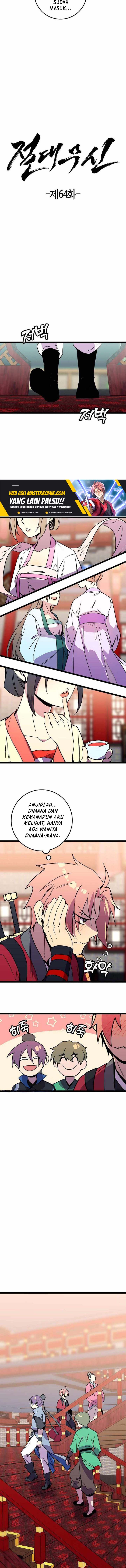 Panel 3