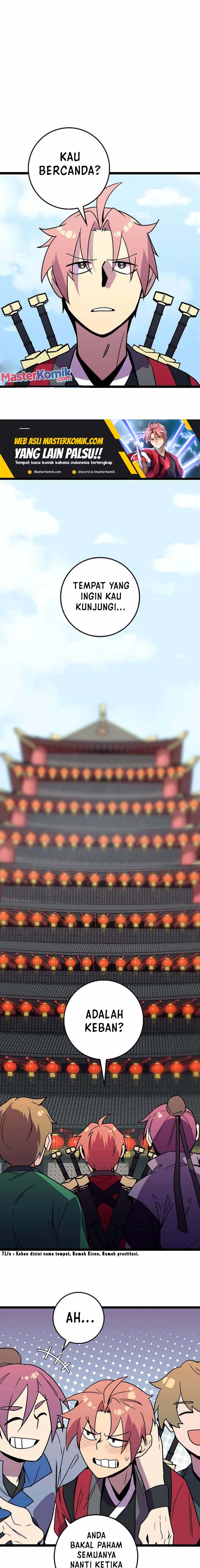 Panel 2