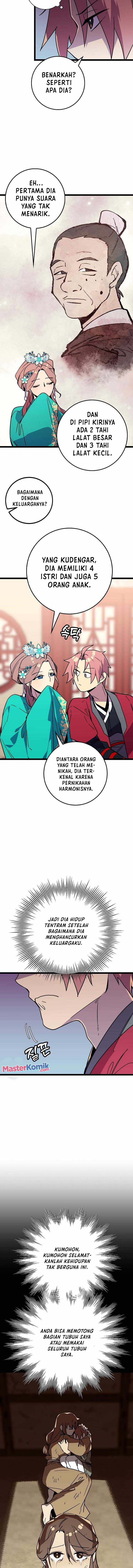 Panel 8