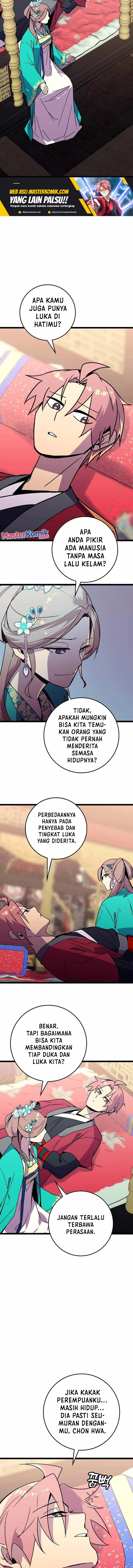 Panel 12