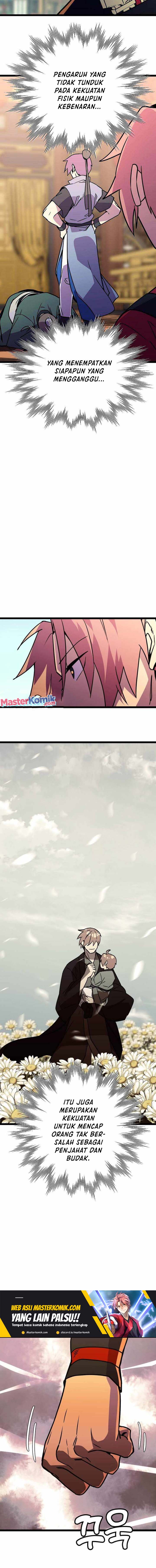 Panel 14